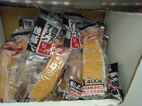 4月17日(金曜日) 　守山倉庫店｜おはようございます
いつもありがとうご...