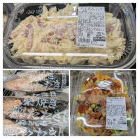 4月2日(木曜日) 　岐阜羽島倉庫店