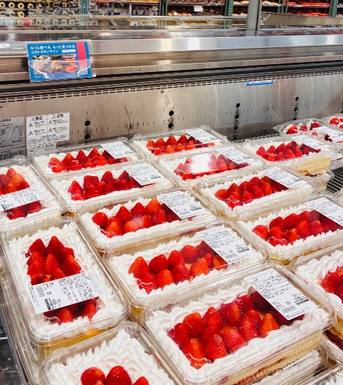 4月16日(木曜日) 　川崎倉庫店｜お昼頃行ってきました

レシートから...