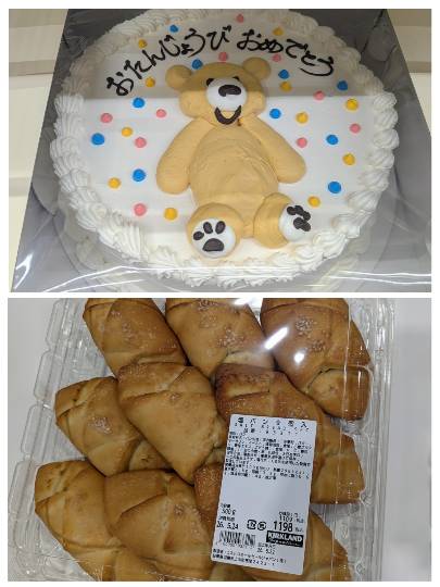 5月23日(土曜日) 　岐阜羽島倉庫店｜おはようございます
いつもありがとうご...