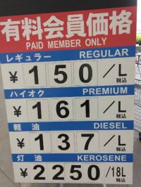 5月1日(金曜日) 　守山倉庫店｜おはようございます
いつもありがとうご...