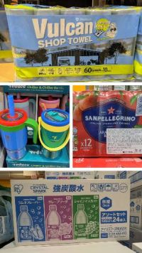 5月3日(日曜日) 　岐阜羽島倉庫店｜kkさま
オークリーのサングラスはもう...
