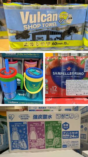 5月3日(日曜日) 　岐阜羽島倉庫店｜kkさま
オークリーのサングラスはもう...