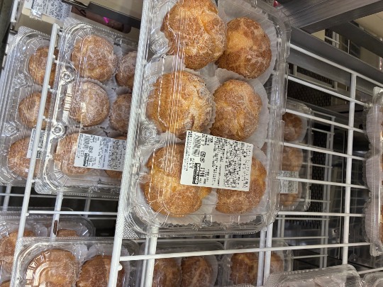 5月6日(水曜日) 　浜松倉庫店｜バター...
