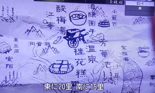 【妄想鼻血トピ】萌えドラマを語ろう会 30