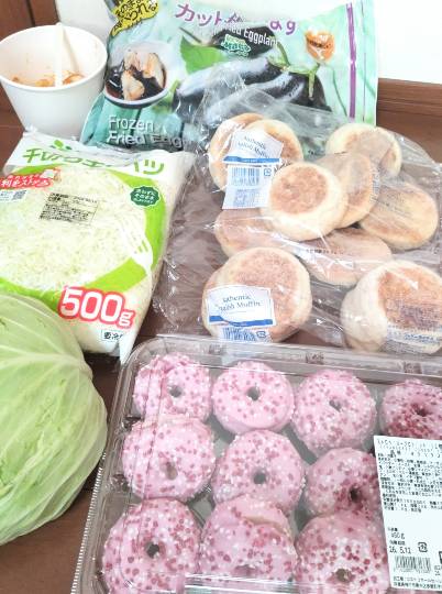 5月11日神戸倉庫で久しぶりに揚げなす買う