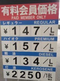 5月22日(金曜日) 　守山倉庫店｜おはようございます
いつもありがとうご...