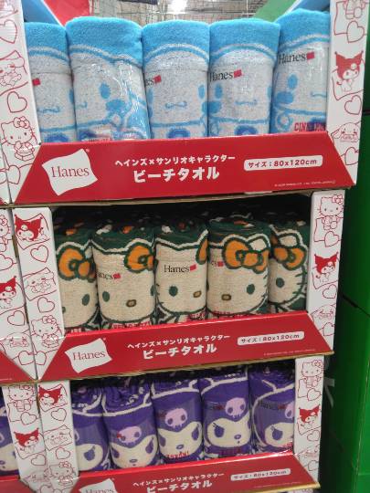 5月22日(金曜日) 　守山倉庫店｜おはようございます
いつもありがとうご...