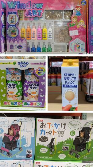 5月28日(木曜日) 岐阜羽島倉庫店|FEILERのイベント開催時期は分かりま...