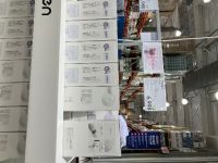 5月5日(火曜日) 　東近江倉庫店｜いつもありがとうございます。
我が家の...
