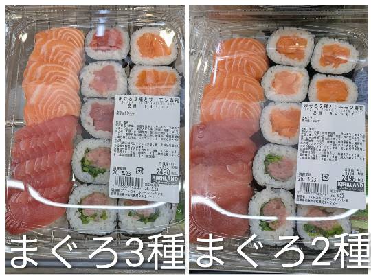 5月23日(土曜日) 　岐阜羽島倉庫店｜おはようございます
いつもありがとうご...