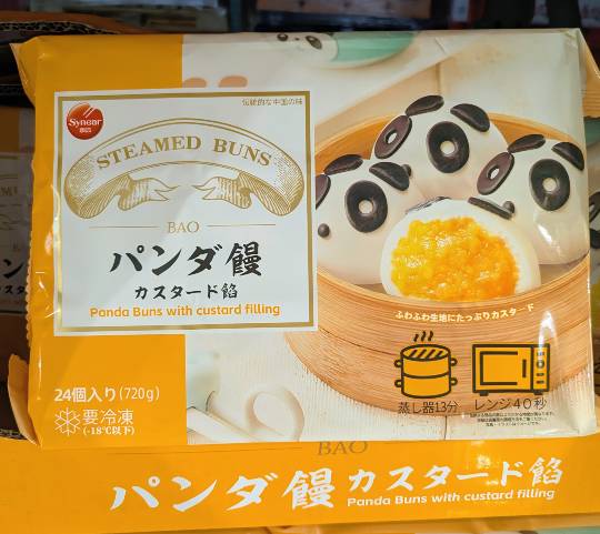 5月23日(土曜日) 　岐阜羽島倉庫店｜おはようございます
いつもありがとうご...