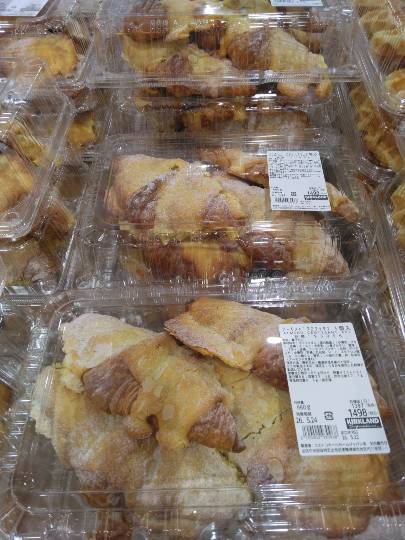 5月22日(金曜日) 　守山倉庫店｜おはようございます
いつもありがとうご...