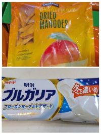 5月3日(日曜日) 　岐阜羽島倉庫店｜kkさま
オークリーのサングラスはもう...