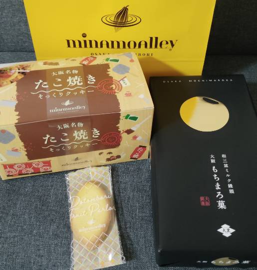 ★ドンキ♡♡ロピア雑談127★