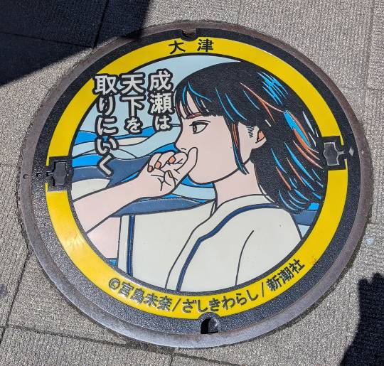 【図書室】活字ならなんでも〜♪No.2