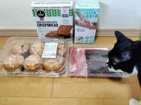 5月8日(金曜日) 　広島倉庫店｜ほんの少し14:30のレシートより☆
...