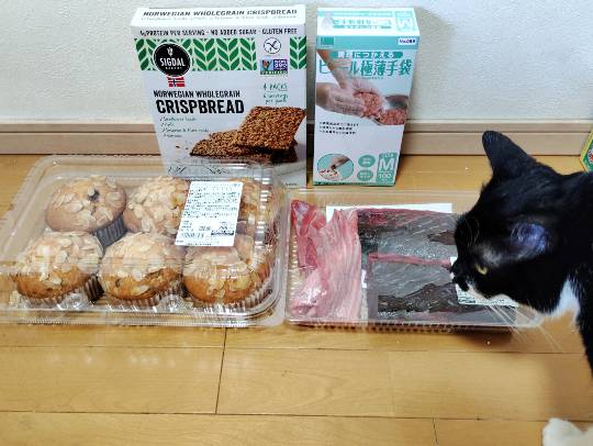 5月8日(金曜日) 　広島倉庫店｜ほんの少し14:30のレシートより☆
...