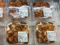 5月12日(火曜日) 　東近江倉庫店｜いちご大福なし。
パステルデナタ、フラ...