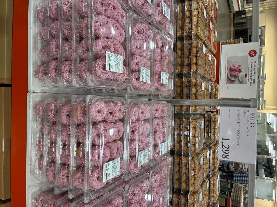 5月6日(水曜日) 　浜松倉庫店｜バター...