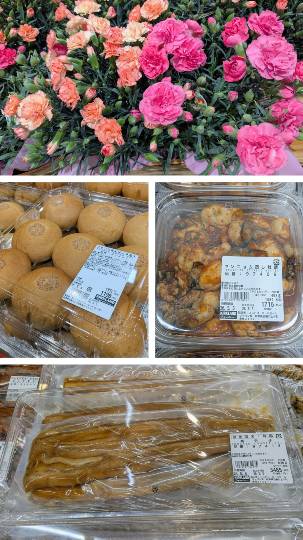 5月3日(日曜日) 　岐阜羽島倉庫店｜kkさま
オークリーのサングラスはもう...