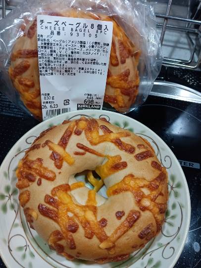 チーズのベーグルの上にのってるチーズの量が減ってしまった件