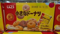 6月13日(土曜日) 　岐阜羽島倉庫店｜おはようございます
いつもありがとうご...