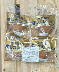 6月16日(火曜日) 　中部空港倉庫店｜●レイニアチェリー907g　ワシントン産...
