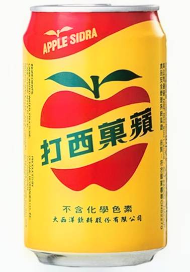 【コストコも】台湾大好き♥　我們愛臺灣【その他も】