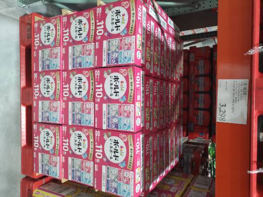 6月25日(木曜日) 　小郡倉庫店｜オイコス　ミックスベリー新入荷しました！...