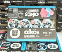 6月16日(火曜日) 　中部空港倉庫店｜●レイニアチェリー907g　ワシントン産...