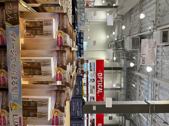 6月14日(日曜日) 　東近江倉庫店｜いつもありがとうございます(^_^)
...