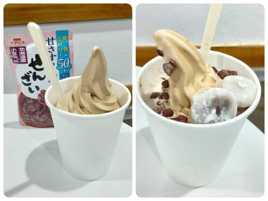 6月19日(金曜日) 　中部空港倉庫店｜おはようございます
今日行かれる方、マ...