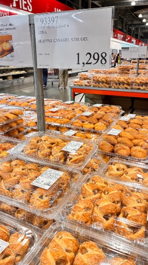 6月18日(木曜日) 　川崎倉庫店｜午前中
店内やや混んでました

本...
