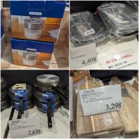 6月28日(日曜日) 　岐阜羽島倉庫店｜本日米粉ロールありますか?...