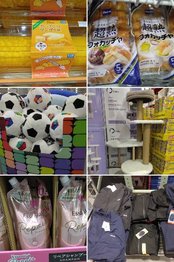 6月2日(火曜日) 　守山倉庫店｜ピンクグレープ味の500ミリ炭酸水ありま...