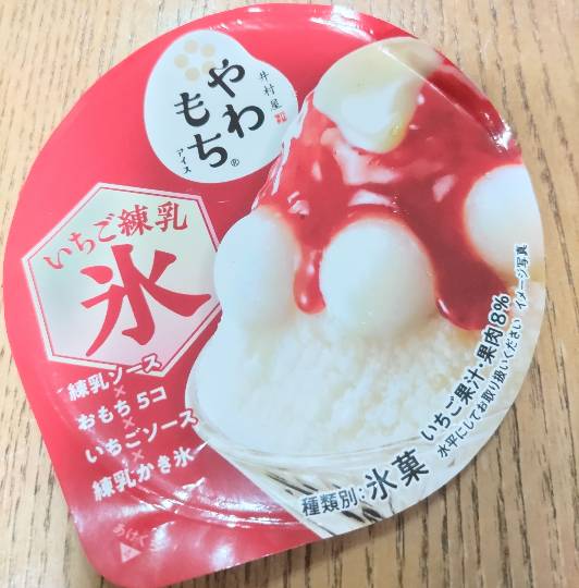 【スナックJINJIN】キッチンカー Moderato Cantabile 出張営業11