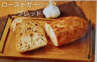 6月30日(火曜日) 　中部空港倉庫店｜こんにちは、本日生ハム原木ありますでしょ...