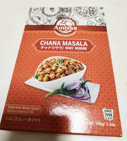 【料理トピ】食い隊 知り隊 作り隊　鉢