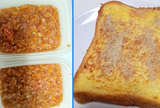 【料理トピ】食い隊 知り隊 作り隊　鉢
