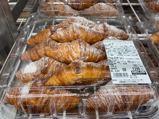 6月18日(木曜日) 　東近江倉庫店｜レイニアチェリー
南高梅あります
...