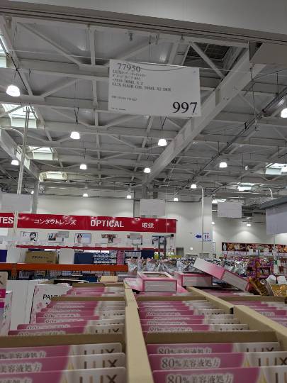 6月14日(日曜日) 　東近江倉庫店｜いつもありがとうございます(^_^)
...