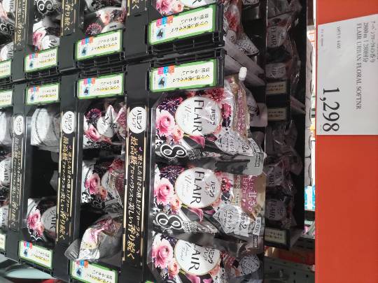 6月16日(火曜日) 　小郡倉庫店｜平日でお客さん少なめで快適でした。
...