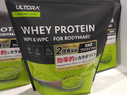 6月26日(金曜日) 　守山倉庫店｜レイニアチェリーはありますか？...