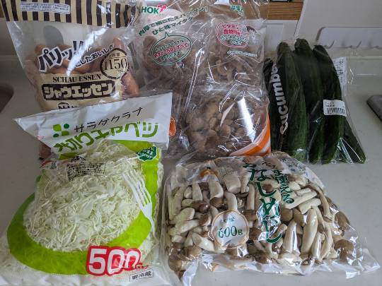 6月13日(土曜日) 広島倉庫店|今日は9時前ぐらいに行きました!
クー...