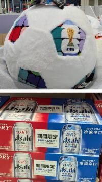 6月13日(土曜日) 　岐阜羽島倉庫店｜おはようございます
いつもありがとうご...