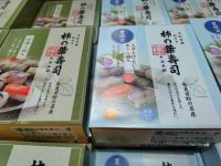 7月4日(土曜日) 　千葉ニュータウン倉庫店｜柿の葉寿司
さば棒寿司

ウーフォ...