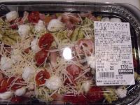 7月30日(木曜日) 　前橋倉庫店｜3時頃に行ってきました。

レシート...