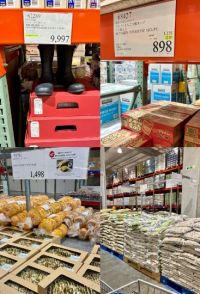 7月29日(水曜日) 　川崎倉庫店｜フードコート
ハワイアンピザとほうじ茶...