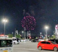 7月19日(日曜日) 　中部空港倉庫店｜今日は9時より5分位前にオープンしました...